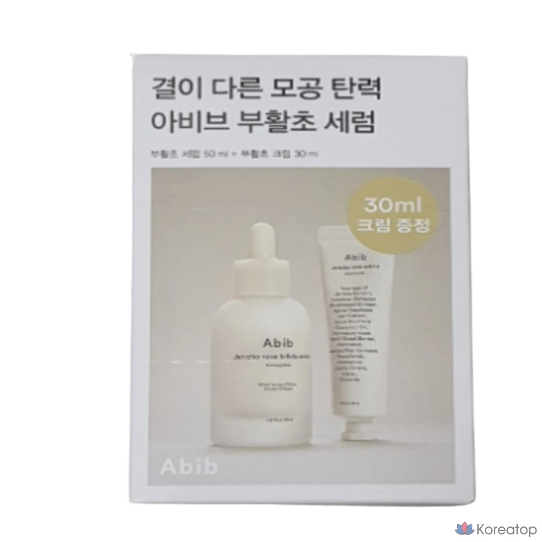 Сыворотка-укрепляющие капли Abib Resurrection для лечения бифидобактерий, 50 мл + 30 мл, 1 шт.