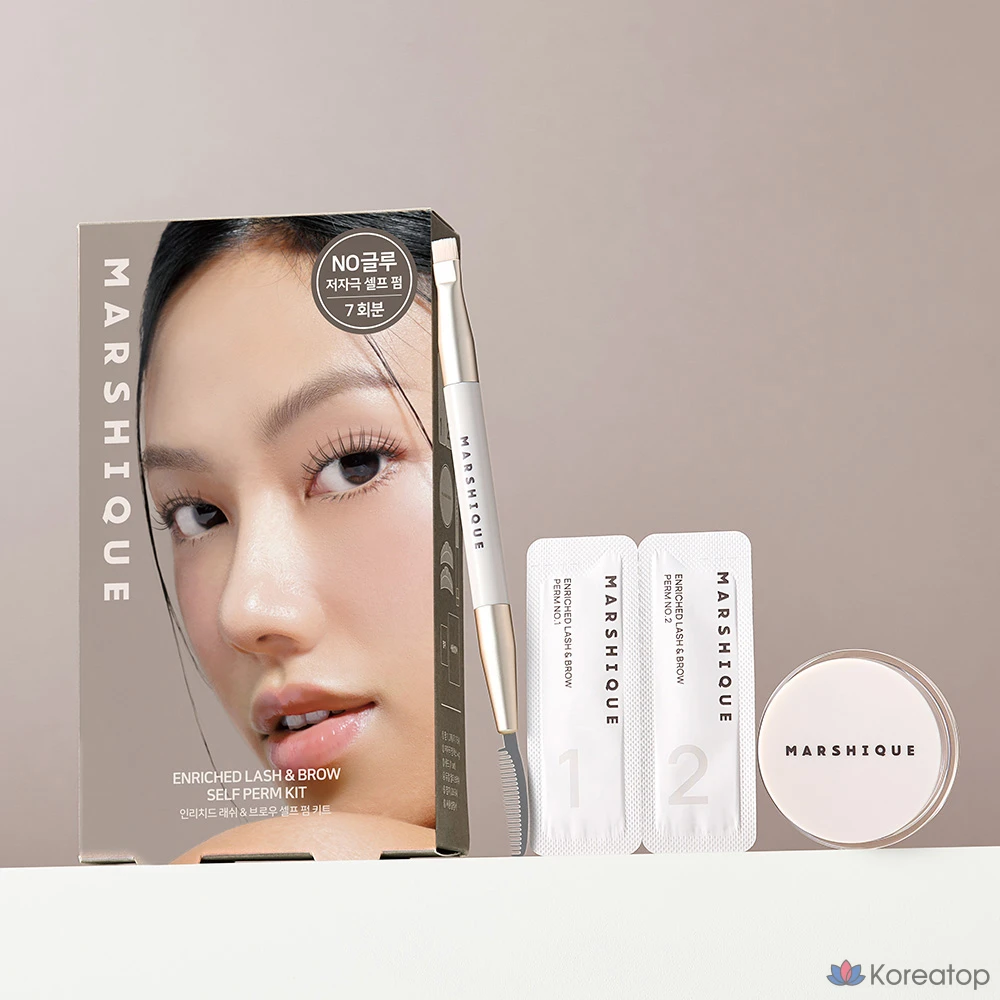 Набор Marshique Enriched Lash & Brow Lumping Kit, 2 шт., фото 3