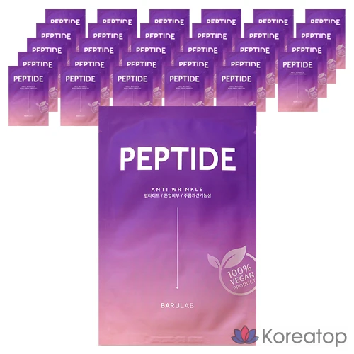 BaruLab The Clean Vegan Mask Pack — набор веганских масок для лица с пептидами, разглаживающими морщины, 60 листов, 1 упаковка.