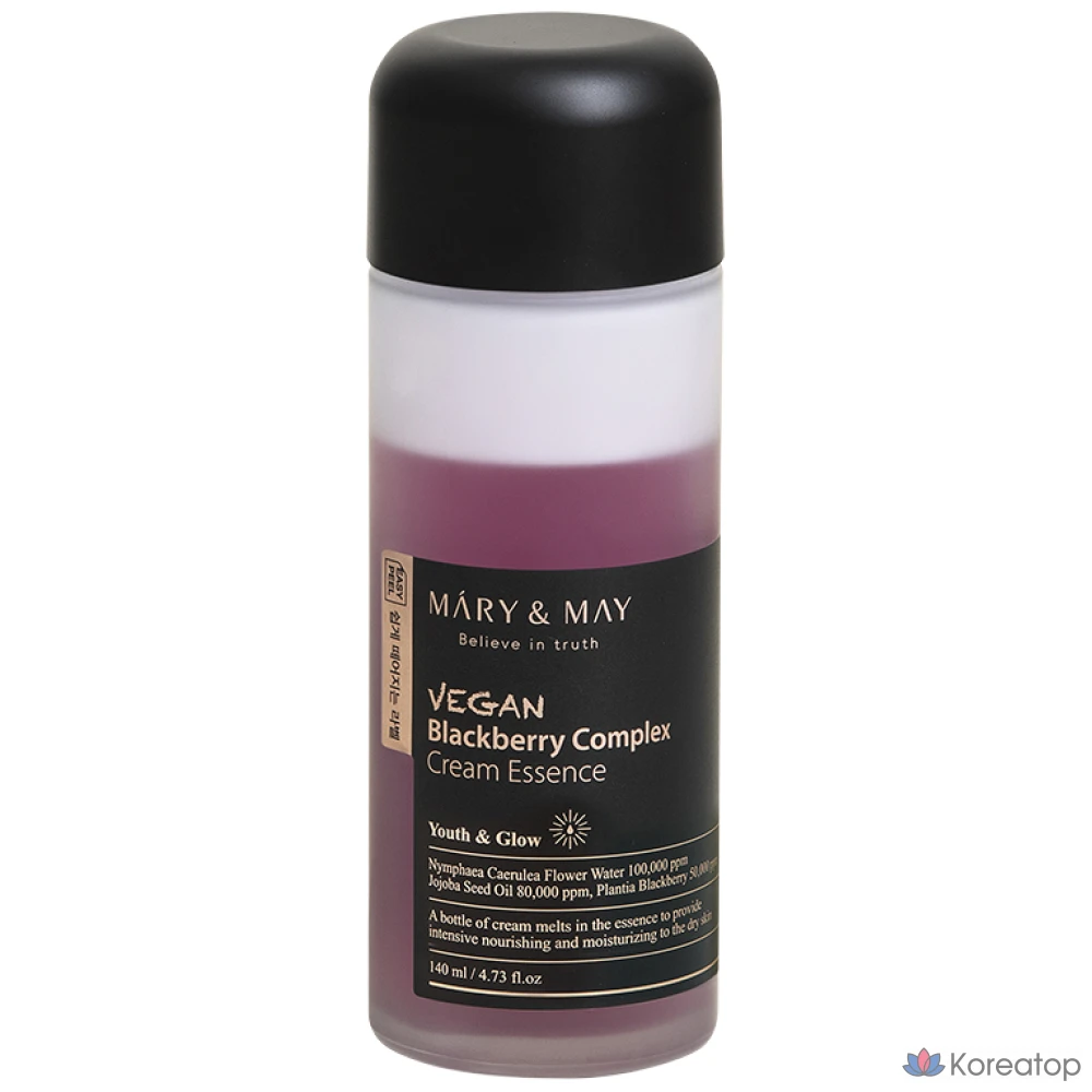 Веганская кремовая эссенция Marienmay с экстрактом ежевики, 140 мл, 1 шт.