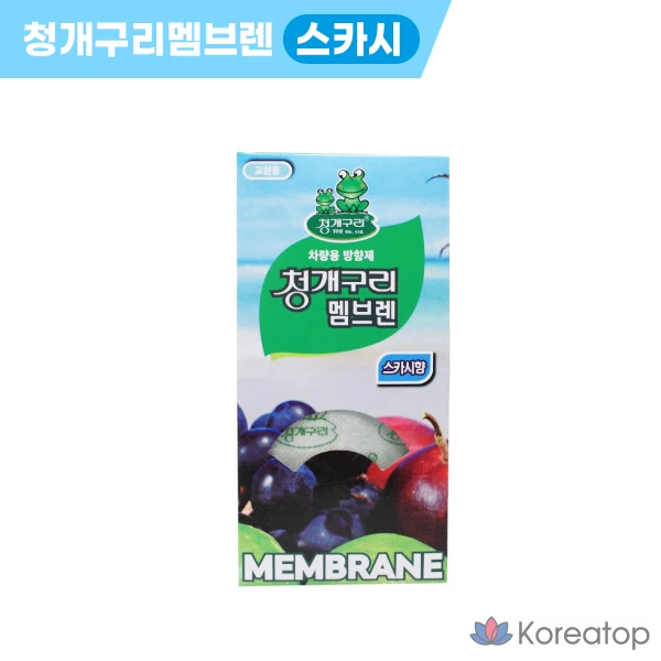 Тканевая маска для лица Cheonggaeguri Membren, оттенок 4 Skasi, 1 шт.