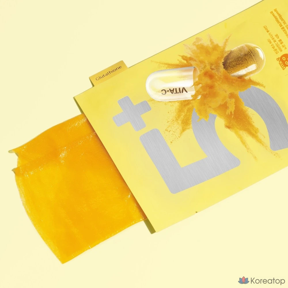 Набор из 5 пленочных таблеток Numbers 5 с глутатионом и витамином С в виде спрея., фото 3