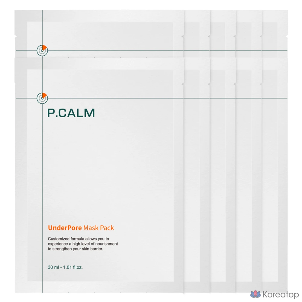 Набор масок для лица P.CALM Underpore Bateca, 10 штук, 1 упаковка.