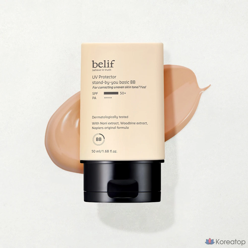 BB-крем Belif UV Protector Stand By You Basic BB Cream SPF50+ PA++++, 50 мл, 1 шт.