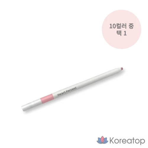 Карандаш для губ Heart Percent Dot On Mood Lip Pencil Slim, оттенок M1 Mauvish Mood, 0.4 г, 1 шт.