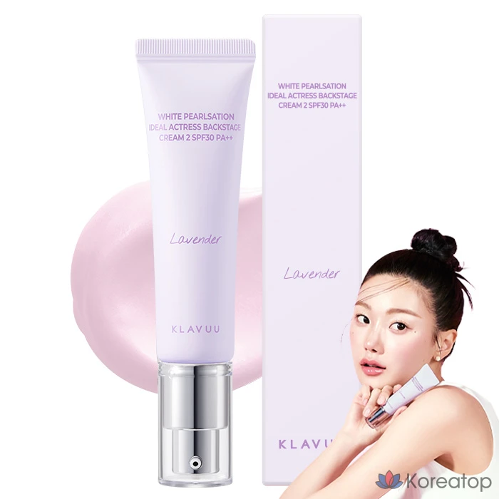 Крем для загара Klavuu White Pearlsation Ideal Actress Backstage Cream, 30 мл, 2 шт., лавандовый, 1 шт.