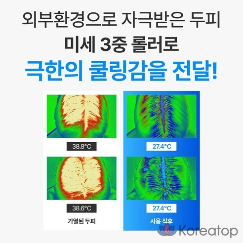 Ампулы для волос Seapuri Dr.33, 20 мл, 2 шт.