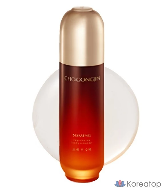 Базовый набор для планирования Super Resonance Resurrection, 3 предмета, 1 комплект.