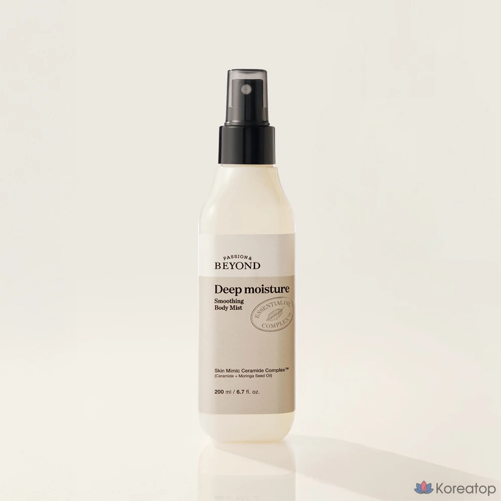 Увлажняющий спрей для тела BEYOND Deep Moisture Smoothing Body Mist Musk, 200 мл, 1 шт., фото 2