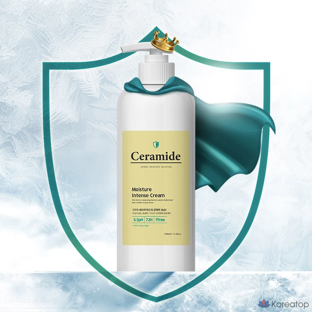 Интенсивный увлажняющий крем с керамидами AYODELE, 1 л, 1 шт.