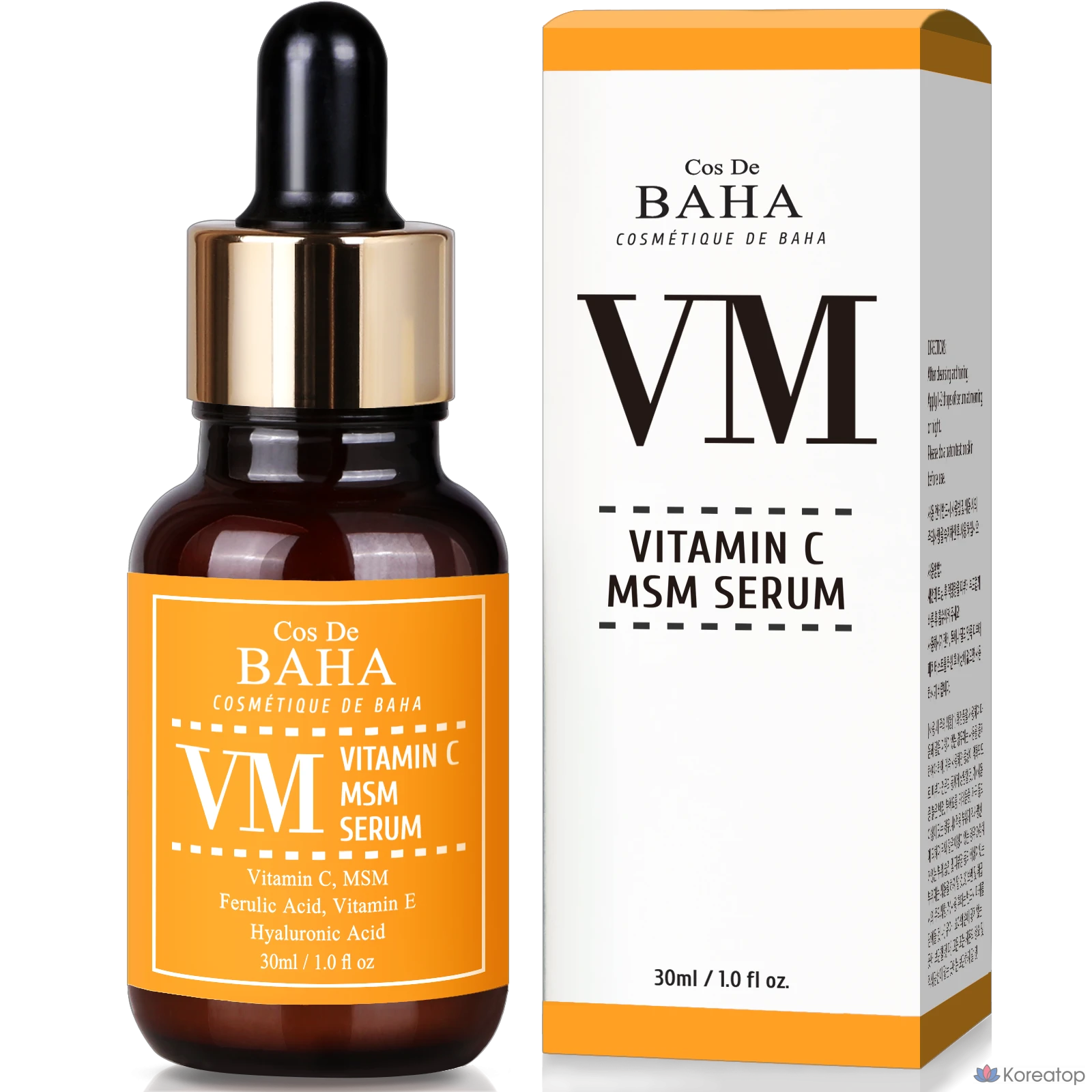 Сыворотка Cos De Baha Stabilized Vitamin C E MSM для чувствительной кожи, гипоаллергенная, 30 мл, 1 шт.