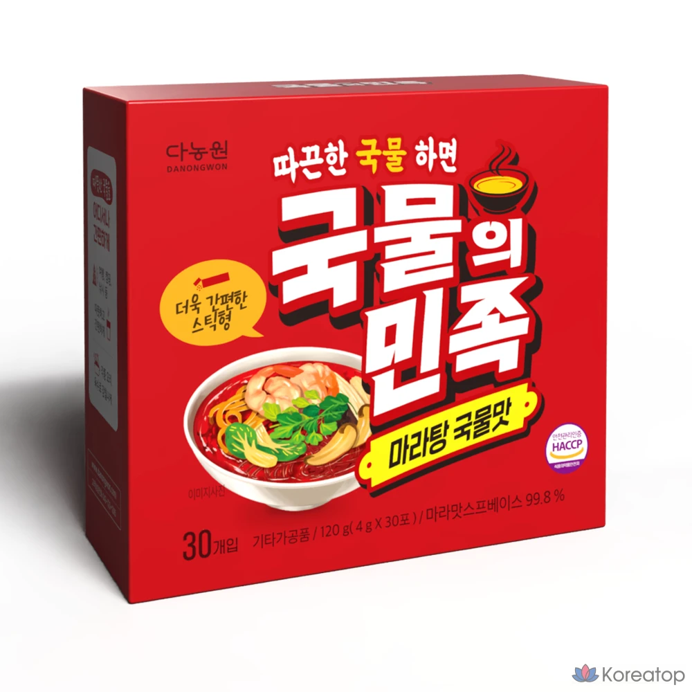 Приправа Danongwon Gukmul-ui Minjok Malatang Soup Flavor, 120 г, 30 шт.