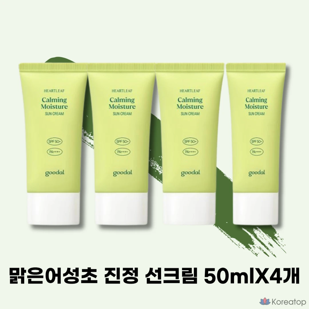 Увлажняющий солнцезащитный крем Goodal Clear Eoseongcho, 200 мл, 1 шт.