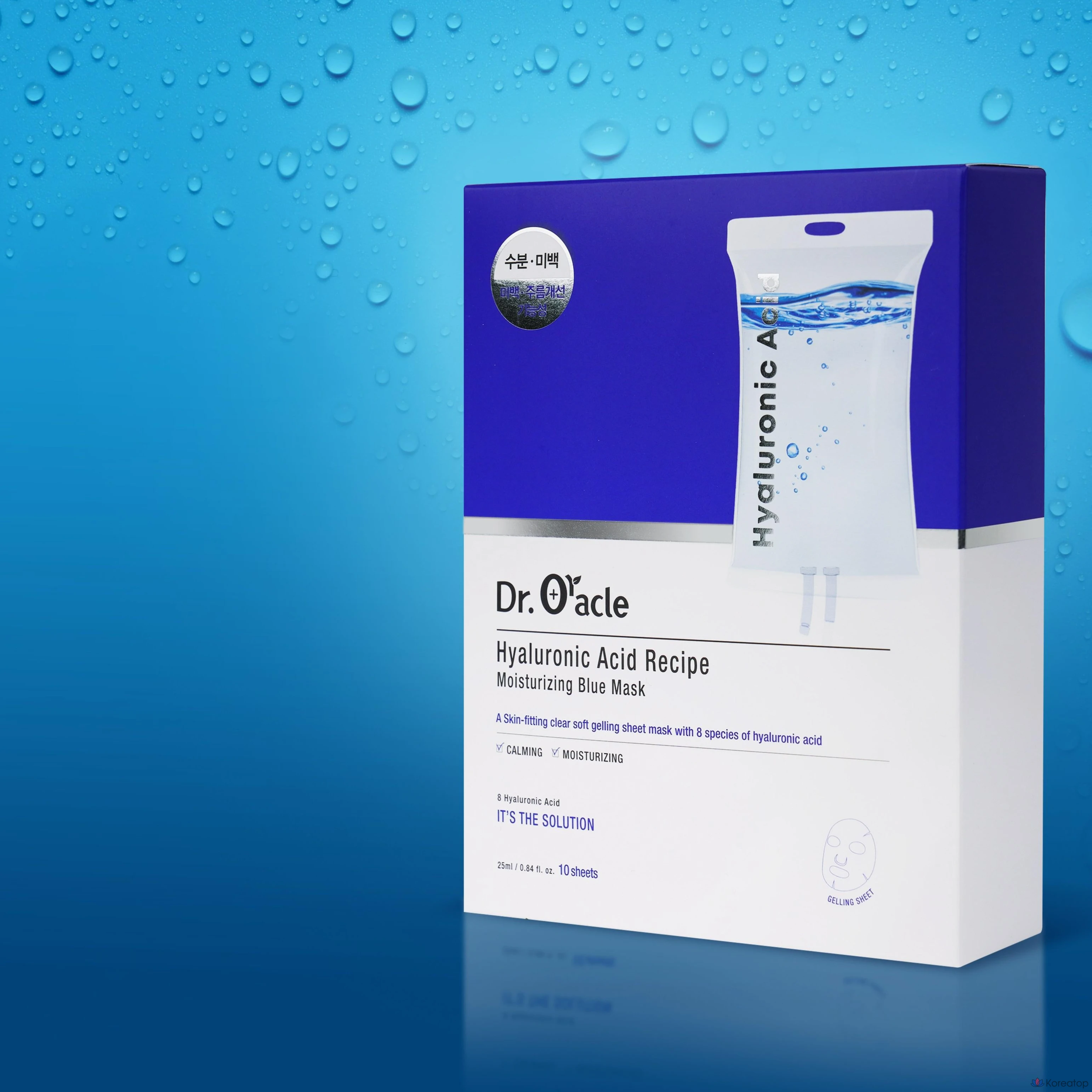 Тканевая маска для лица Dr. Oracle Hyaluronic Acid Recipe Blue Mask, 20 шт., фото 2