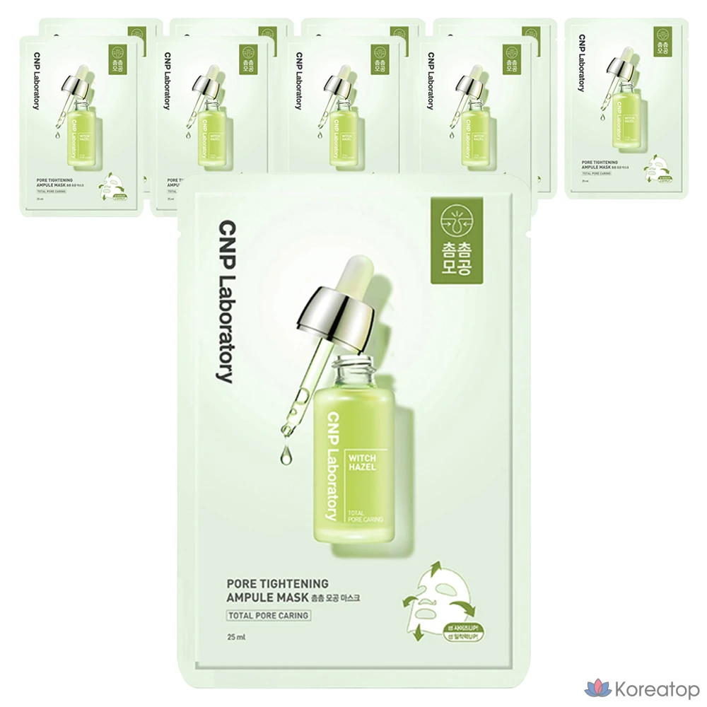 Маска-ампунь C&P для сужения пор, 1 упаковка, 10 штук