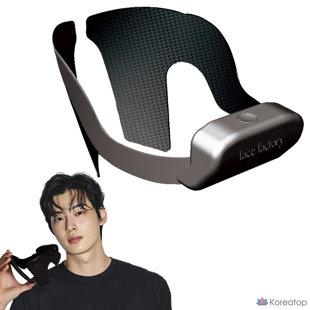 Устройство для химической завивки волос Face Factory Style Fit Down Perm Device FF-30, черное