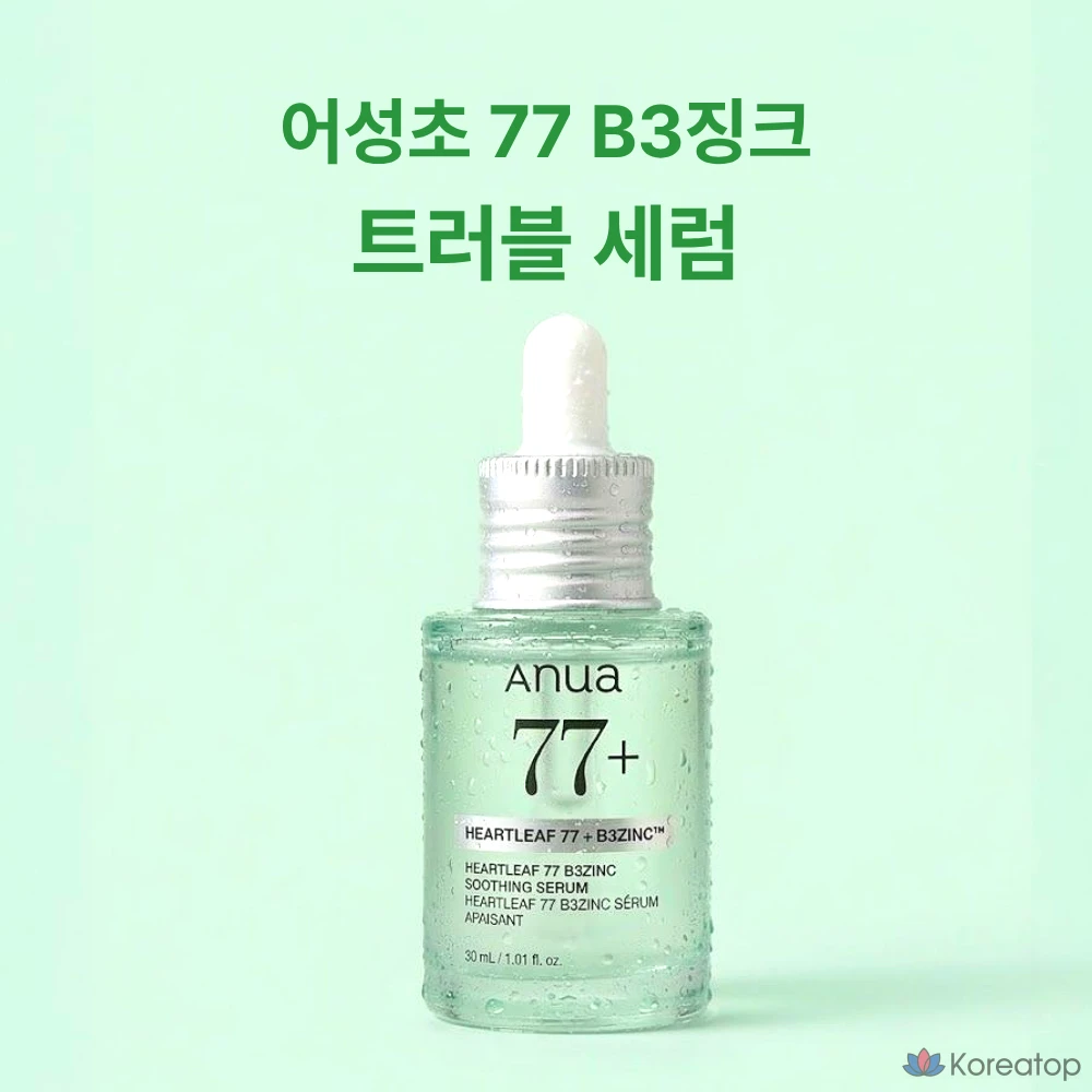Набор для ухода Anua Trouble Double Care (Serum 30 ml + Cream 30 ml), 1 шт.