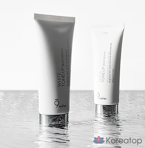 Боди-крем 9wishes White Tone-up Body Serum Day Cream, 150 мл, 1 шт.