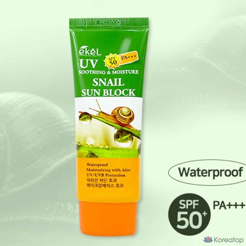 Водостойкий солнцезащитный крем для тела для занятий спорта, не оставляющий белых следов, неорганический, органический, не вызывающий раздражения, 70 мл, 1 упаковка.