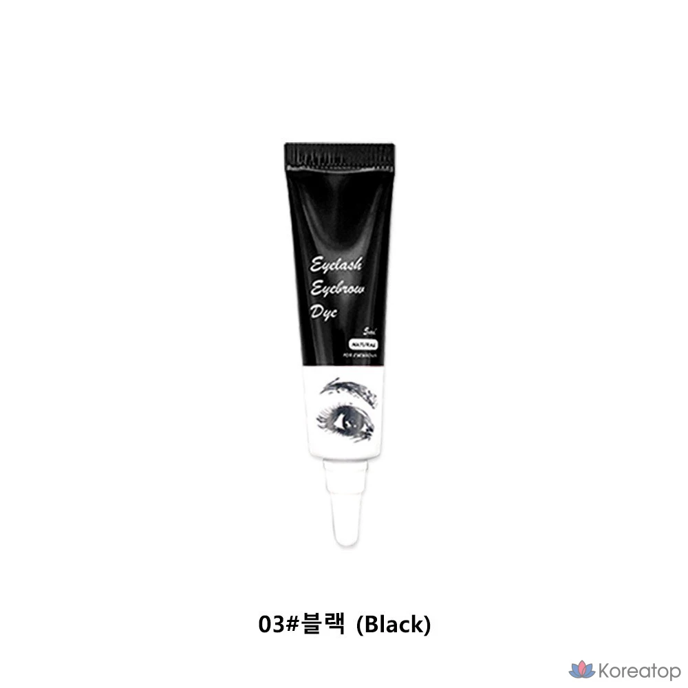 Набор для окрашивания бровей Cosnori Self Eyebrow Tint, оттенок 03 Black, 1 шт.