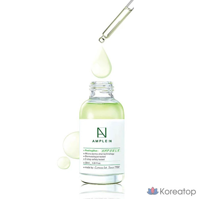 Koreana Ample:N &amp; Peeling Shot Ampoule, 30 мл, 1 шт.