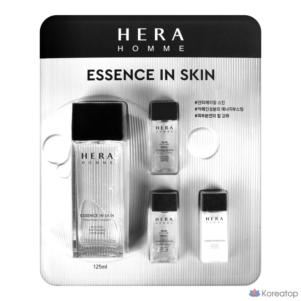 HERA HOMME Эссенция для кожи 125 мл + Эмульсия 20 мл, 1 шт.