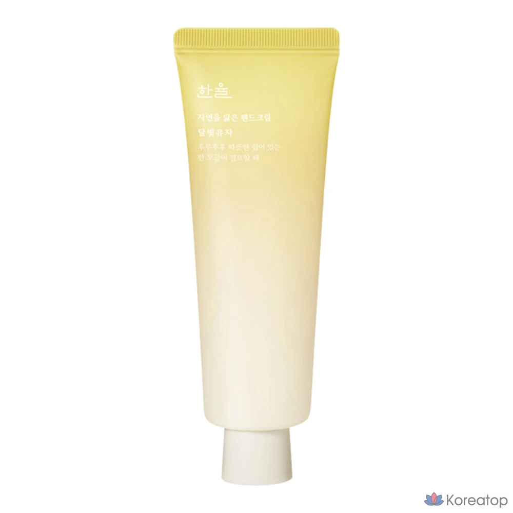 Крем для рук HANYUL Nature-inspired Moonlight Yuja, 50 мл, 1 шт.