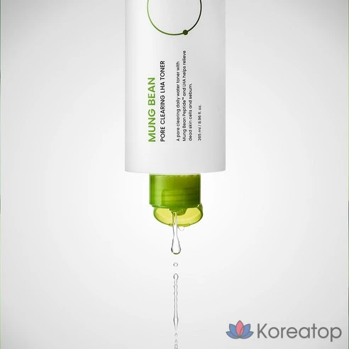 Тоник для очищения пор Beplain Green Bean