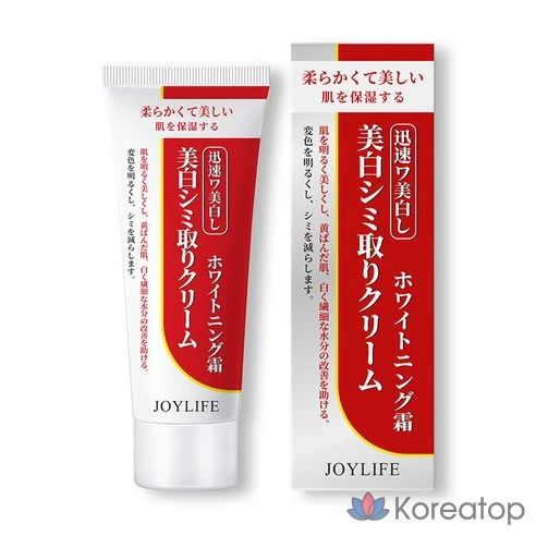 Осветляющий крем против пигментации Medi-Peel Melanon X Cream 30 мл