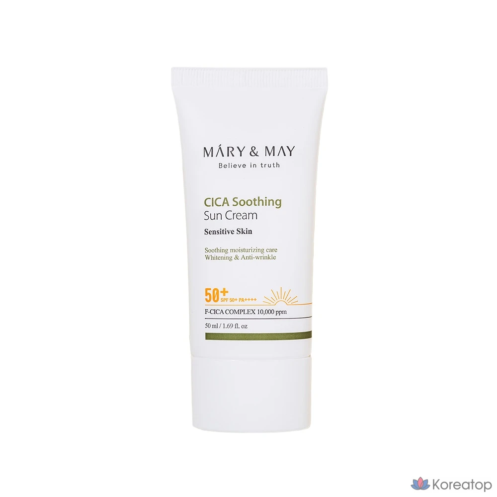 Успокаивающий солнцезащитный крем Marienmay Vegan Cica SPF50+ PA++++ 50 мл x 1