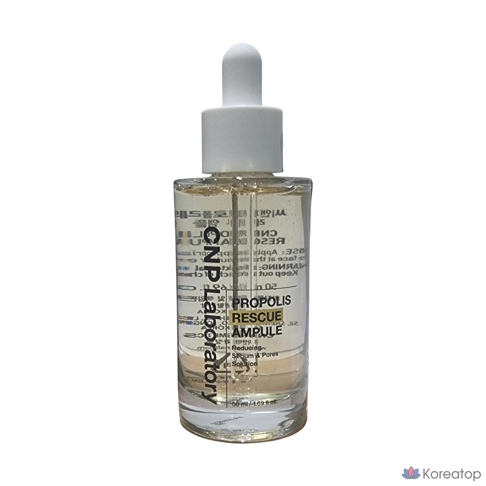 CNP Cha &amp; Park Propolis Rescue Ampoule, 1 шт., 50 мл