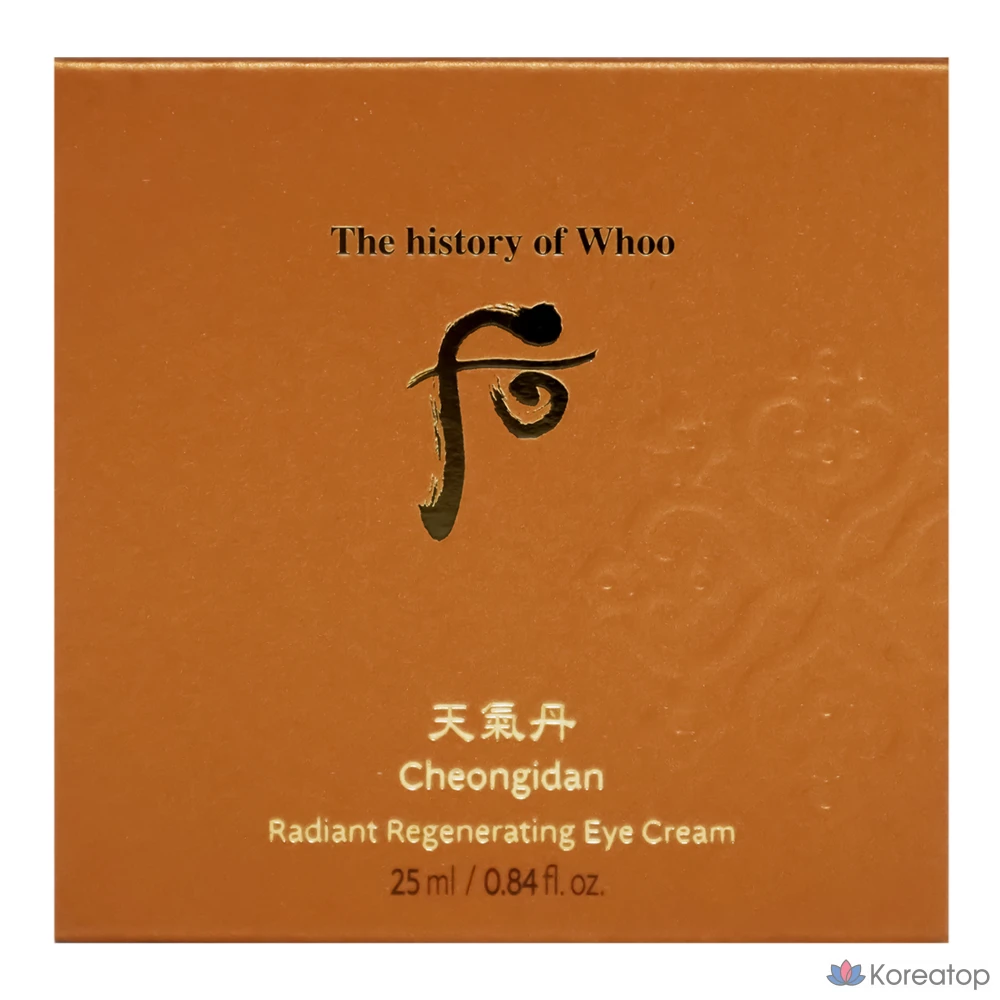 Крем для глаз THE HISTORY OF WHOO Cheongidan Hwa Hyun Eye Cream, 25 мл, 1 шт.