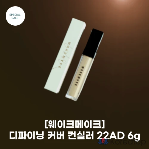 Жидкий консилер WAKEMAKE Defining Cover Concealer 22AD, оттенок 23 Natural Beige, 6 г, 1 шт.