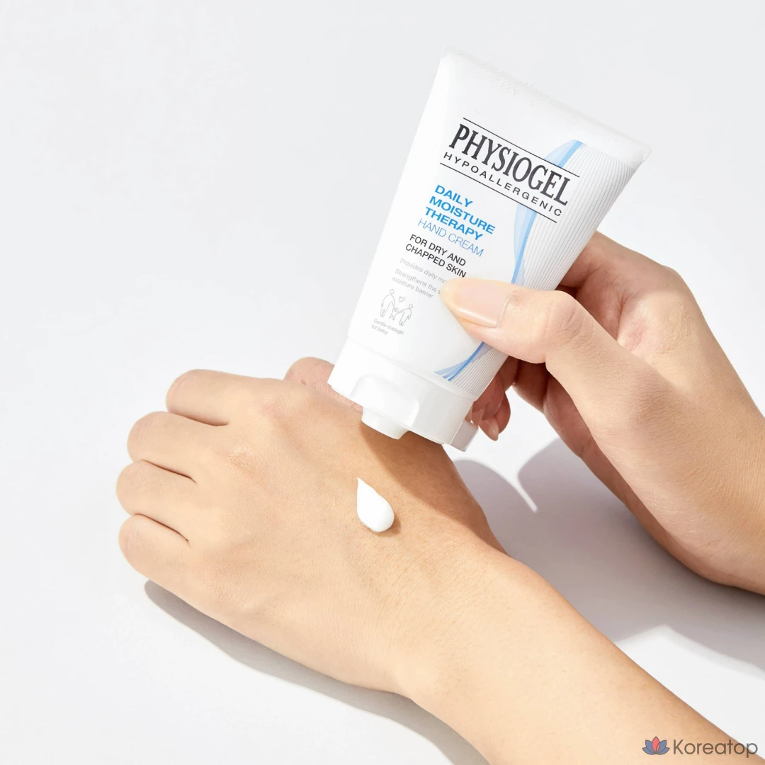 Набор для ухода Physiogel DMT 2-piece Set (Hand Cream + Lip Essence), 50 мл + 10 г, 4 шт., фото 3