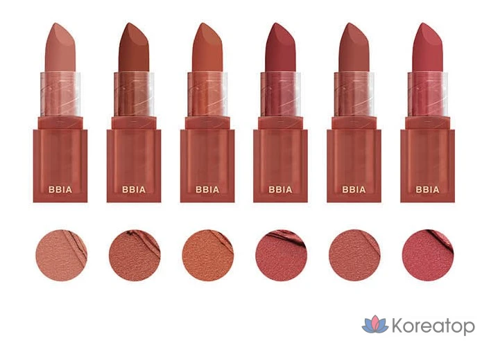 Помада BBIA Last Powder Lipstick, оттенок 01 Trust, 3,5 г, 1 шт., фото 2