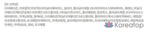 Помада BBIA Last Powder Lipstick, оттенок 01 Trust, 3,5 г, 1 шт., фото 4