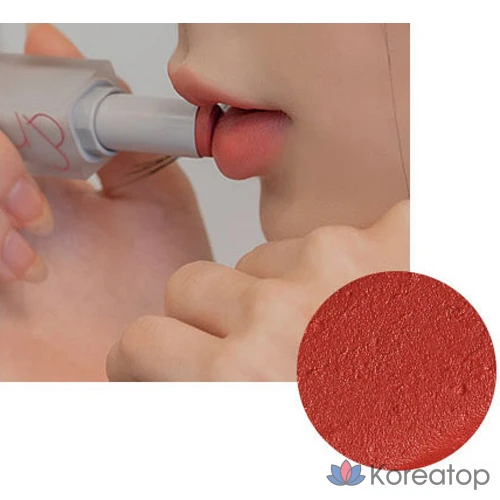 Матовая помада ROM&ND Zero, 3,5 г, 1 шт., оттенок All That Jazz, фото 5