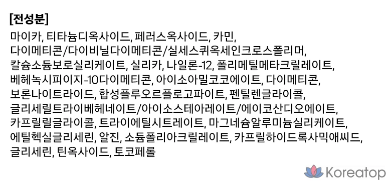 Карандаш для фроттажа Too Cool for School Art Class, № 10, Classy Whig, 1 шт., фото 8