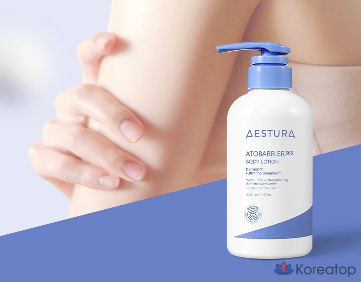 Estura Atobarrier 365 Лосьон для тела, 400 мл, 1 шт., фото 2