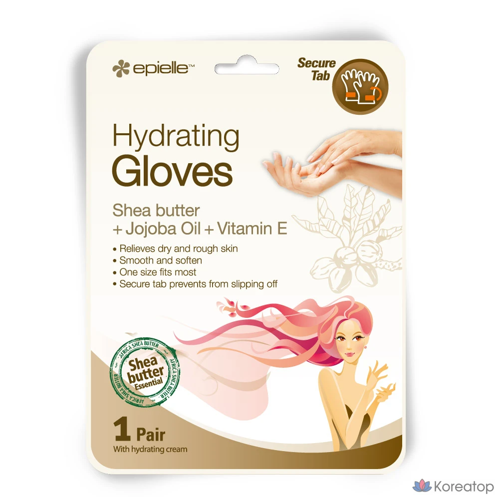 Набор масок для рук и ног Epielle: увлажняющая (4 компонента), увлажняющая (4 компонента) и восстанавливающая (4 компонента), 3 шт., фото 4