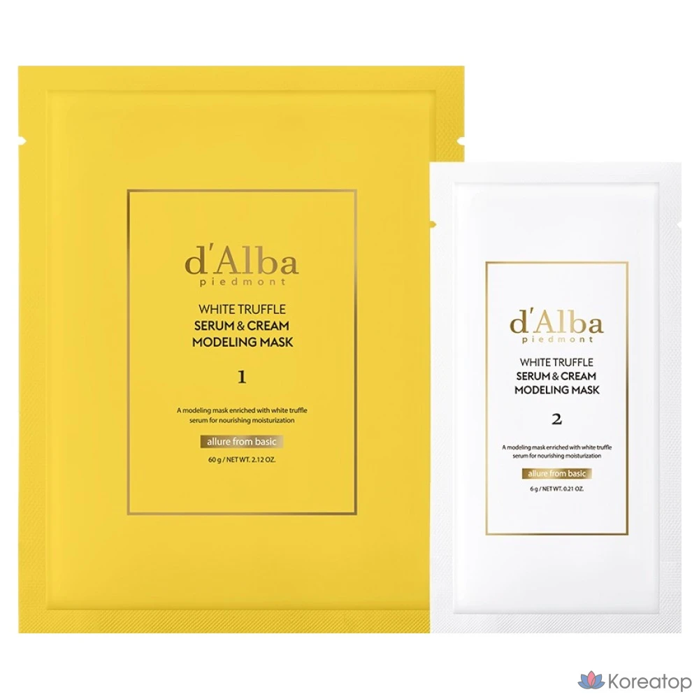 Увлажняющая моделирующая маска-крем D'alba с экстрактом белого трюфеля, 66 г, 1 шт.