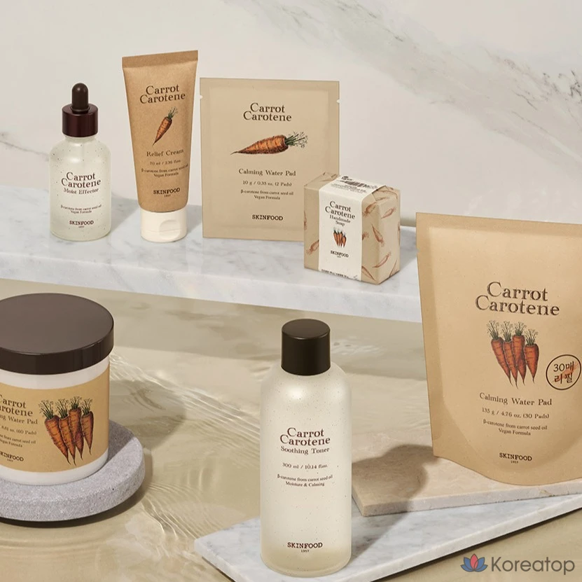 Крем Skinfood с каротином и морковью, 70 мл, 1 шт.