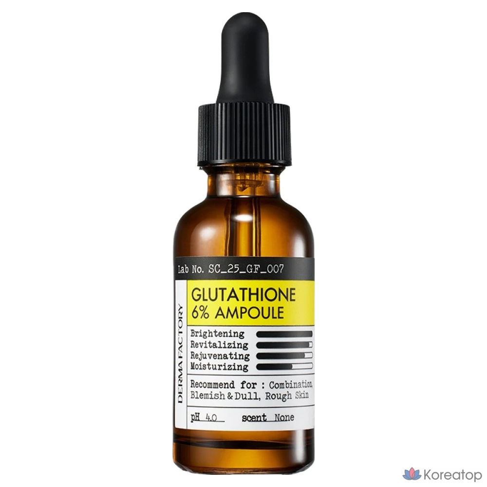 Ампула с глутатионом Derma Factory, 30 мл, 1 шт.