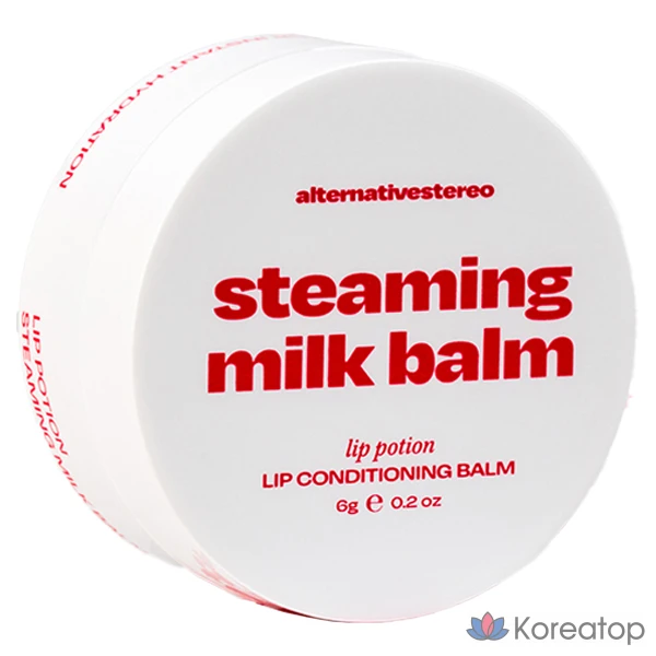 Бальзам для губ ALTERNATIVE STEREO Lip Potion Steaming Milk Balm, бесцветный, 6 г, 1 шт.