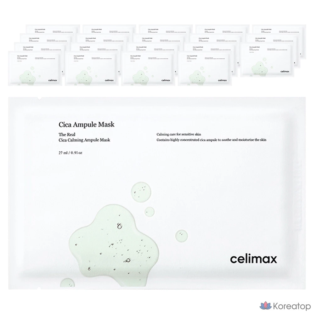 Успокаивающая ампульная маска Cellimax The Real Cica, 27 мл, 1 упаковка, 20 штук.