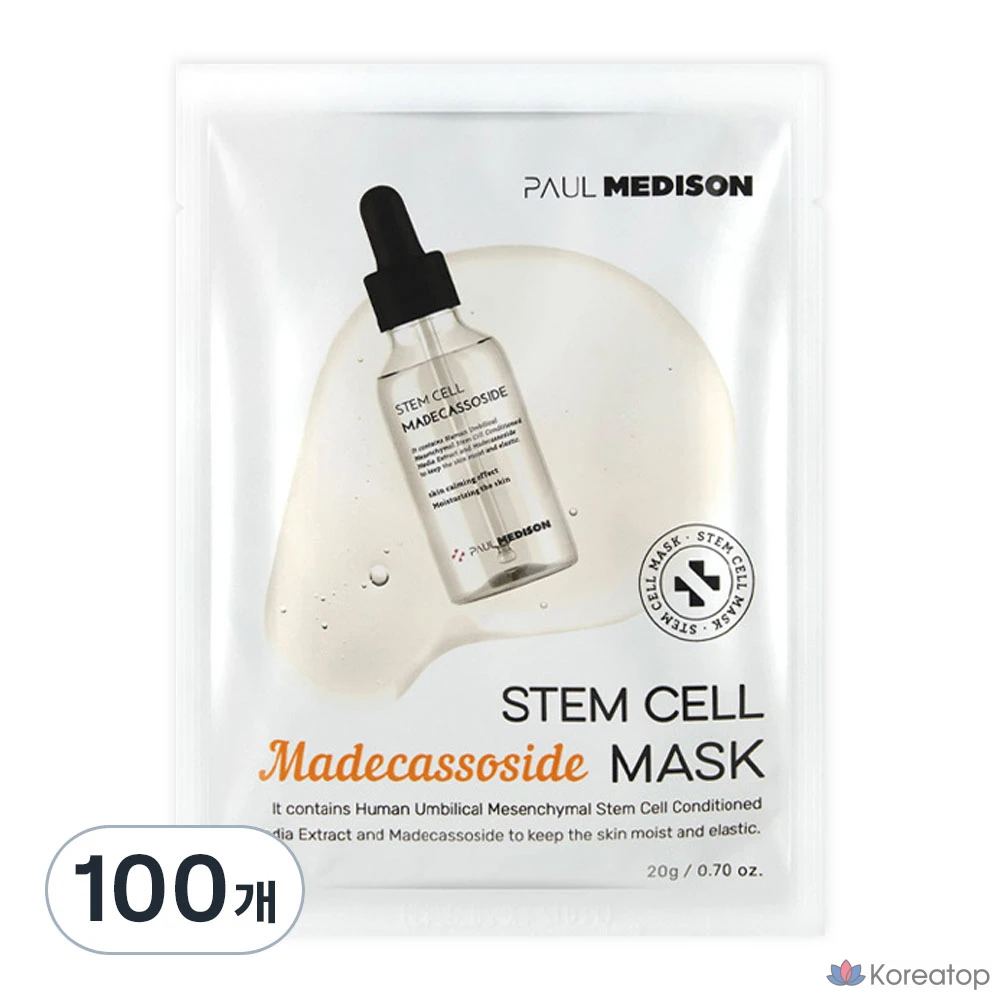Маска PAUL MEDISON Stem Cell Madecassoside, 100 штук, 1 упаковка