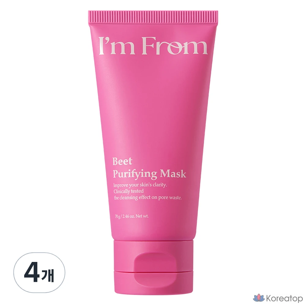 Очищающая маска для лица I'm From Beat, 70 г, 4 шт., 1 упаковка