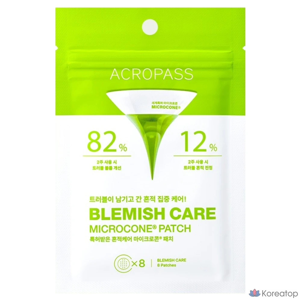 Пластырь Acropass Trace Care, 1 шт., 8 штук
