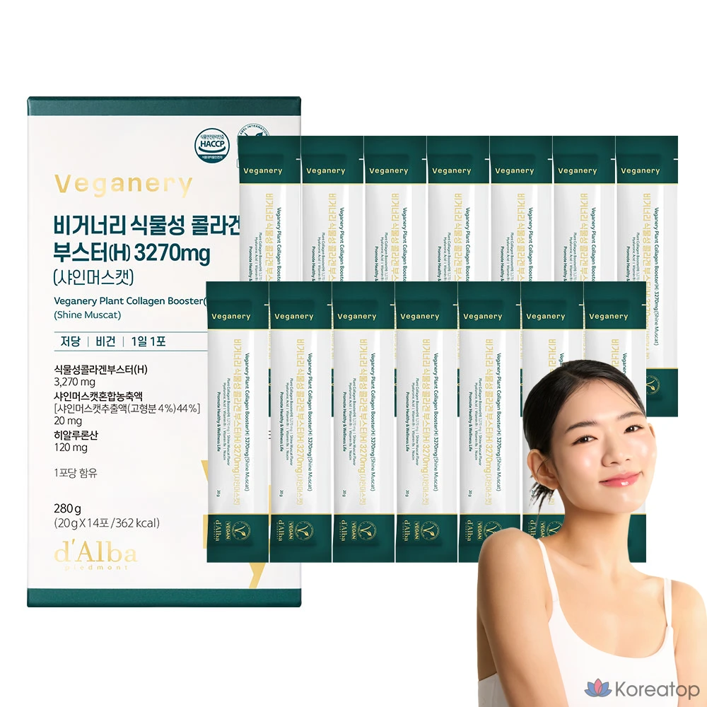 Веганский растительный коллагеновый бустер (H) 3270 мг (Shine Muscat) 14 пенсов, 280 г, 1 шт.