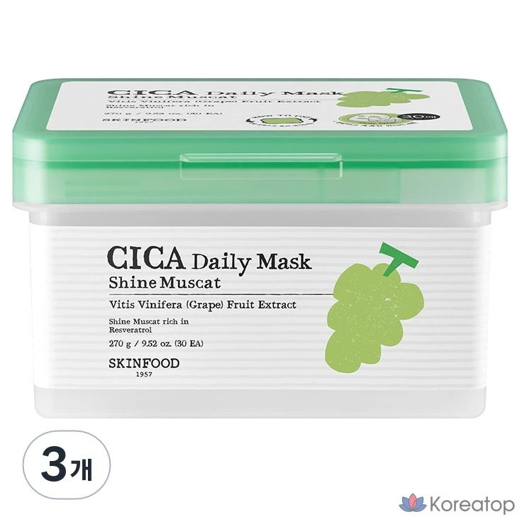 Skinfood Shine Muscat Cica Daily Mask, 270 г, 30 штук, 3 упаковки